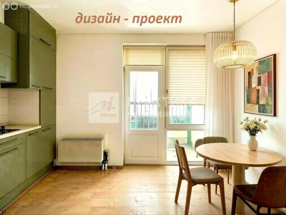3-комнатная квартира: Москва, Полярная улица, 17к1 (80.8 м) - Фото 2