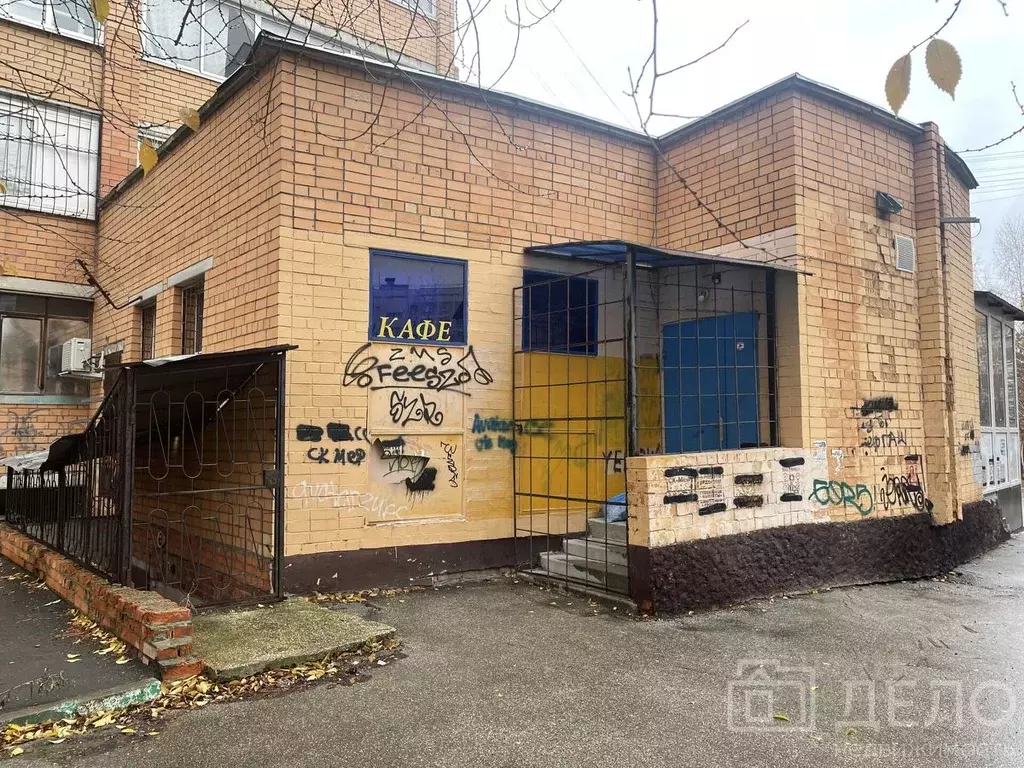 Помещение свободного назначения в Рязанская область, Рязань Московский ... - Фото 1