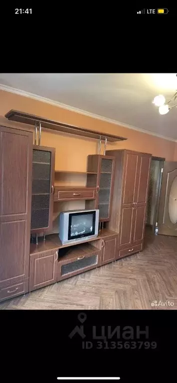 1-к кв. Белгородская область, Старый Оскол Восточный мкр, 11А (45.0 м) - Фото 0
