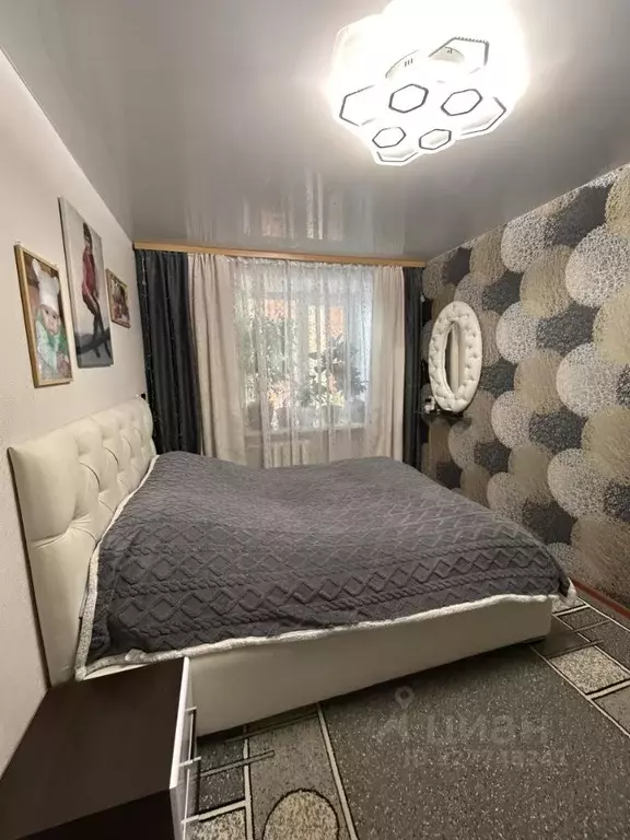 Комната Пермский край, Пермь ул. Академика Курчатова, 1Б (11.5 м) - Фото 1