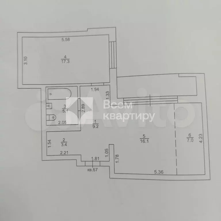 2-к. квартира, 58,1 м, 7/25 эт. - Фото 0