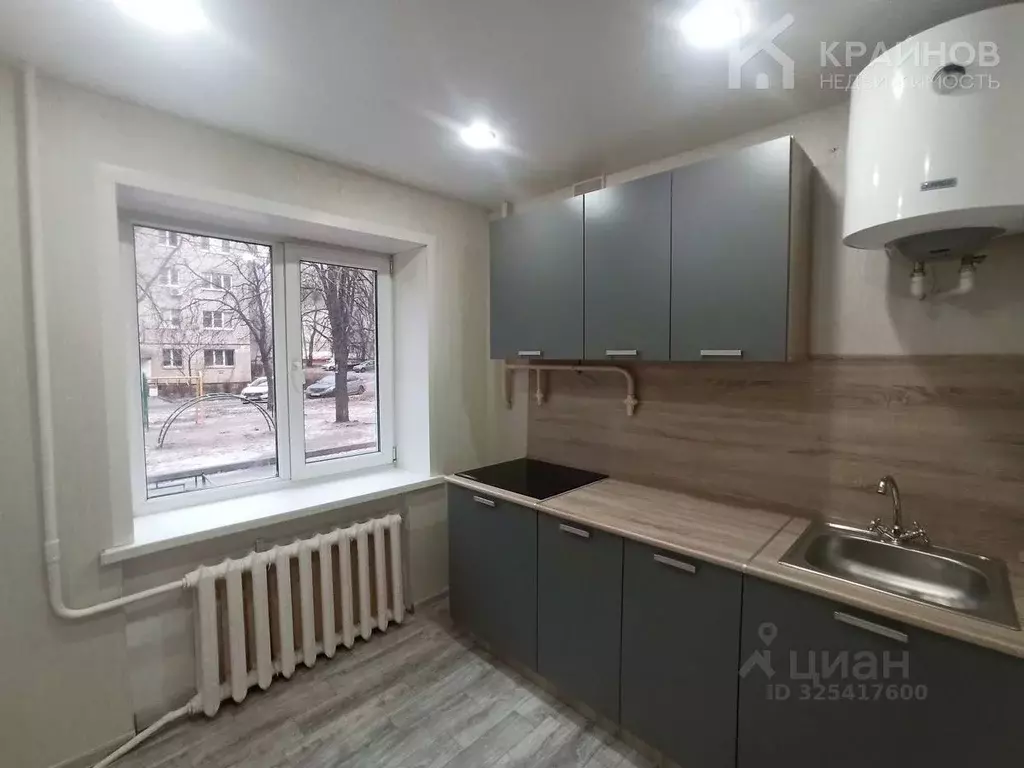 1-к кв. Воронежская область, Воронеж ул. Домостроителей, 5 (44.4 м) - Фото 1