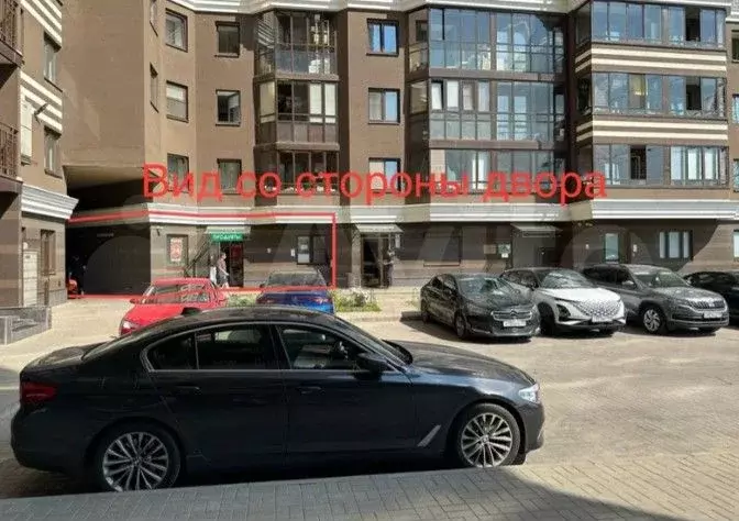 Продажа помещения свободного назначения 151 м2 - Фото 1