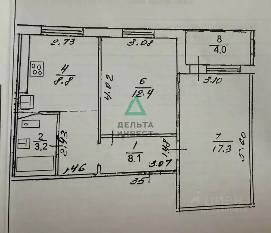 2-к кв. Башкортостан, Уфа Айская ул., 60/1 (51.8 м) - Фото 2