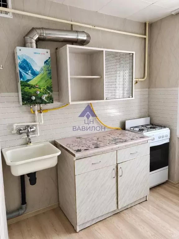 1-к кв. Ростовская область, Цимлянск ул. Ватутина (30.0 м) - Фото 1