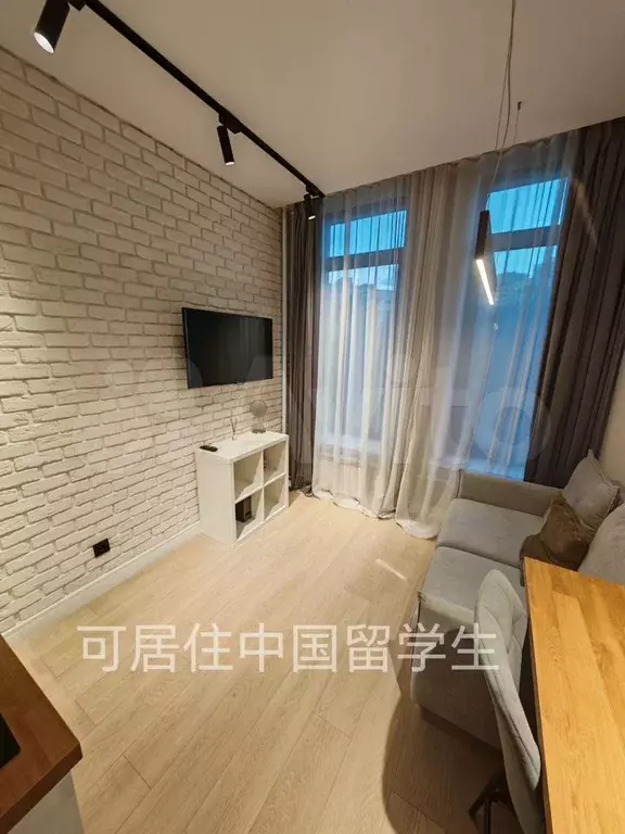 Апартаменты-студия, 19 м, 4/10 эт. - Фото 0