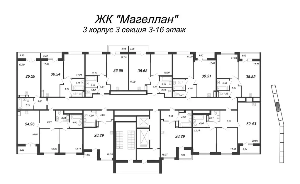 Студия Санкт-Петербург ул. Вадима Шефнера, 4 (27.0 м) - Фото 1