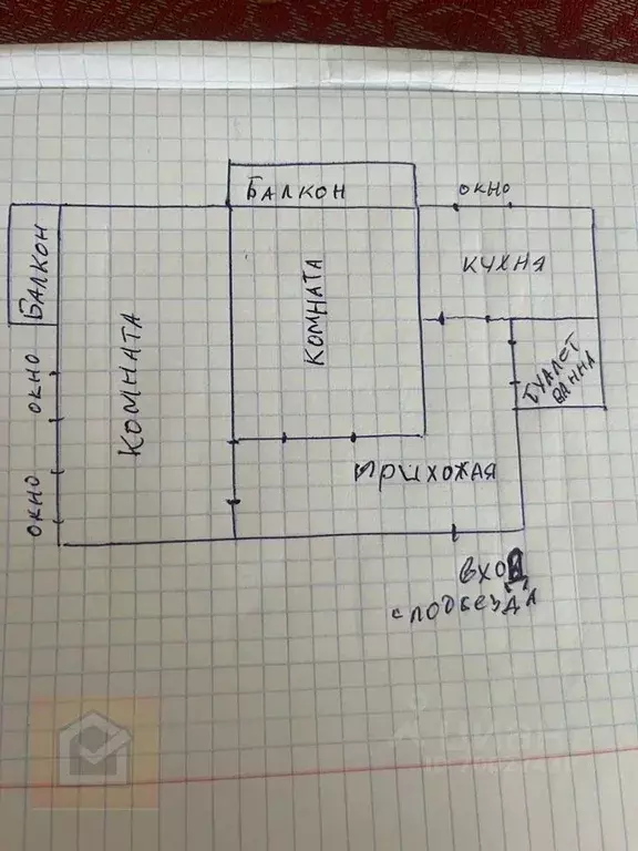 2-к кв. Севастополь ул. Ленина, 39 (43.0 м) - Фото 1