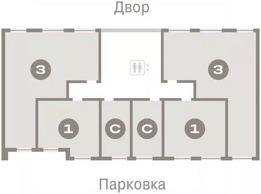 Студия Свердловская область, Екатеринбург Брусника в Академическом ... - Фото 1