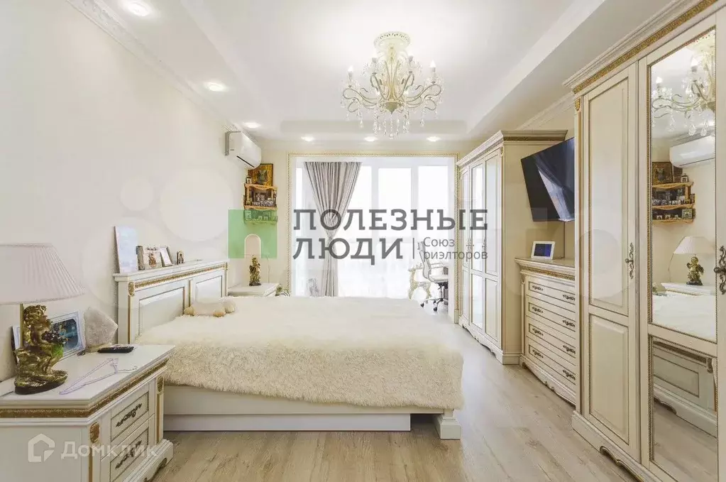 Продаётся 2-к квартира, 70.32 м - Фото 0