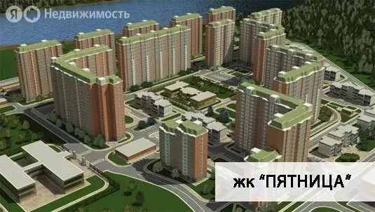 3-комнатная квартира: деревня Брёхово, микрорайон Школьный, к5 (77 м) - Фото 2