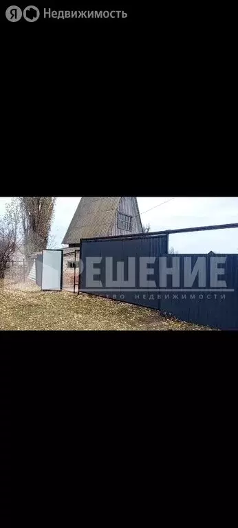 Участок в Стерлитамакский район, Октябрьский сельсовет, СНТ Рассвет (8 ... - Фото 1