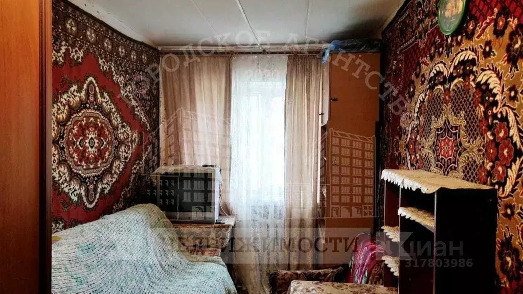 Комната Калужская область, Калуга ул. Болотникова, 11 (12.4 м) - Фото 0