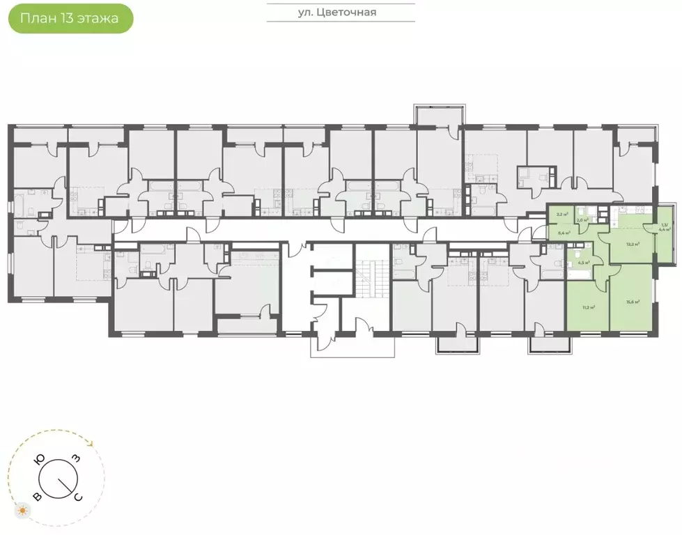 2-к кв. Тверская область, Тверь Соминка мкр,  (57.4 м) - Фото 1