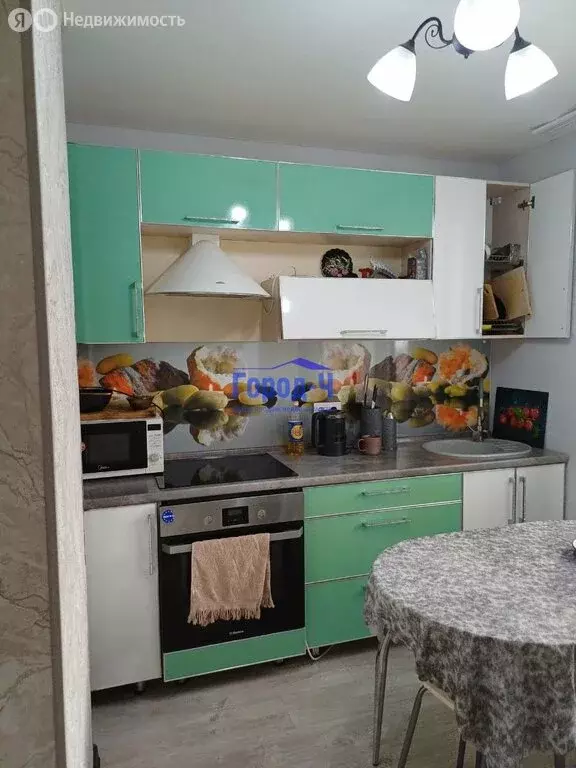 1-комнатная квартира: Чебоксары, микрорайон Альгешево, улица ... - Фото 2