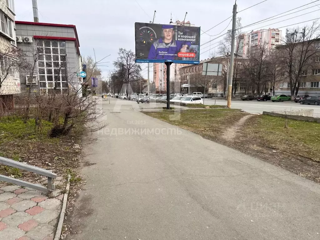 Помещение свободного назначения в Челябинская область, Челябинск ул. ... - Фото 1