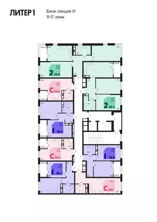 Студия Краснодарский край, Краснодар Первое Место жилой комплекс (26.7 ... - Фото 2