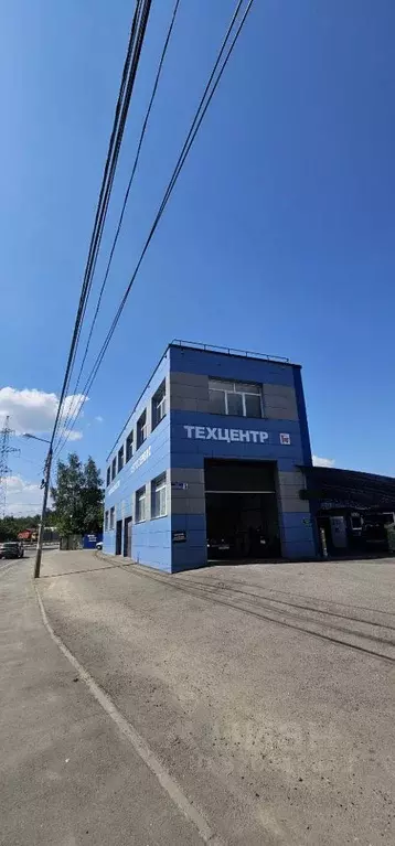 Офис в Московская область, Мытищи городской округ, д. Пирогово ул. ... - Фото 1