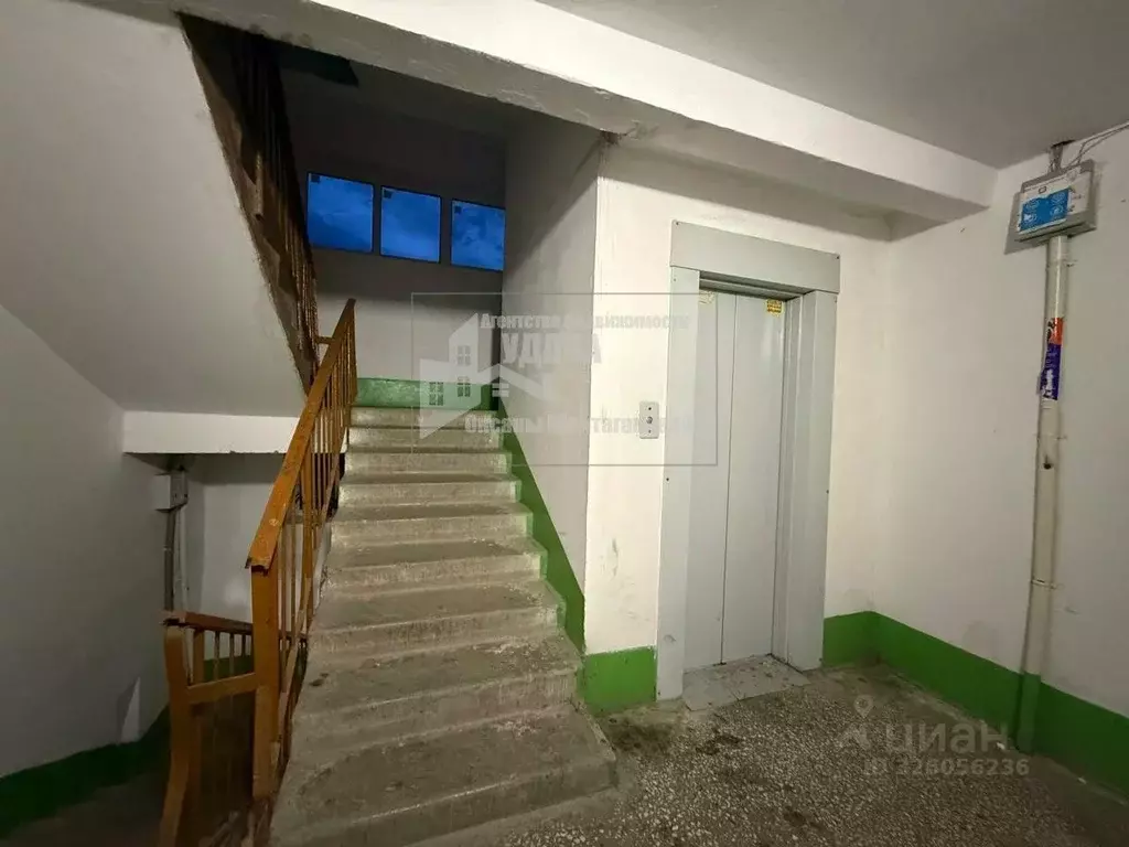 3-к кв. Оренбургская область, Орск Новый город мкр, ул. Ялтинская, 90 ... - Фото 1