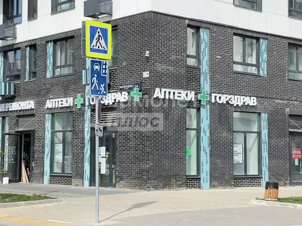 Продажа ПСН габ 51м2 М.О - Фото 1