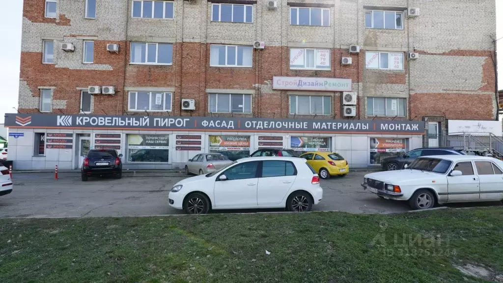 Офис в Ставропольский край, Ставрополь Старомарьевское ш., 1Б (407 м) - Фото 1