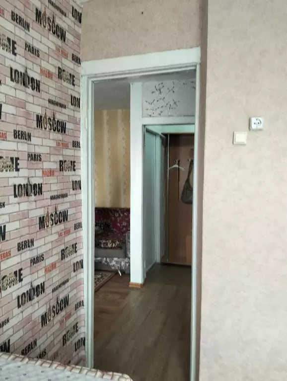 Продаётся 2-к квартира, 42.7 м - Фото 1