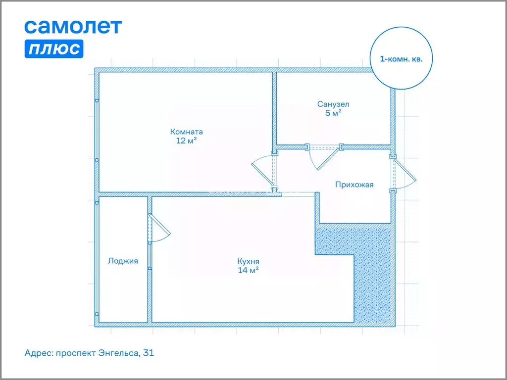 1-к кв. Санкт-Петербург просп. Энгельса, 31 (37.5 м) - Фото 2