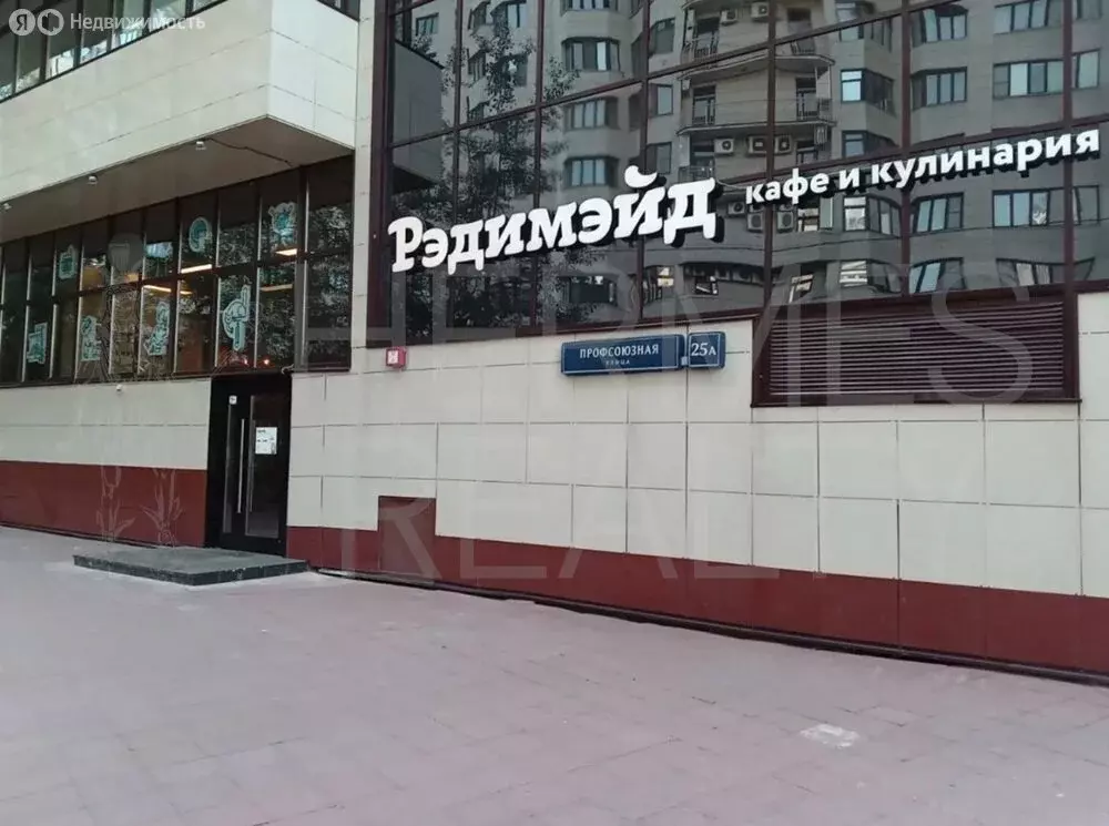 Помещение свободного назначения (308.9 м) - Фото 2