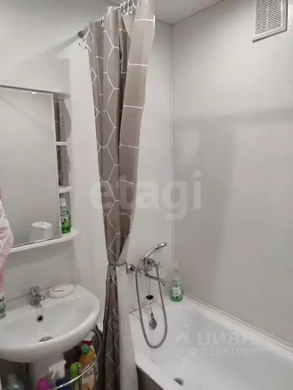 1-к кв. Калужская область, Калуга ул. Братьев Луканиных, 11 (33.3 м) - Фото 1