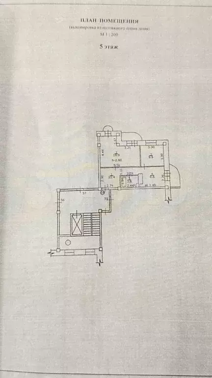 2-к. квартира, 61,1 м, 5/10 эт. - Фото 0