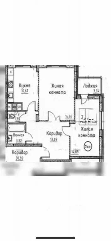 2-к кв. Московская область, Подольск проезд Тарутинский, 1к1 (62.0 м) - Фото 2