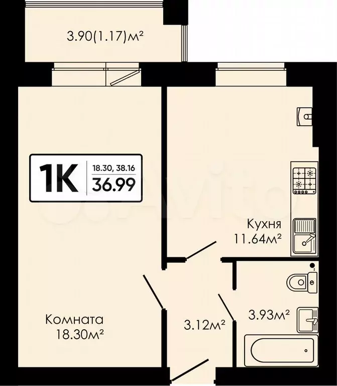 1-к. квартира, 37 м, 4/4 эт. - Фото 0