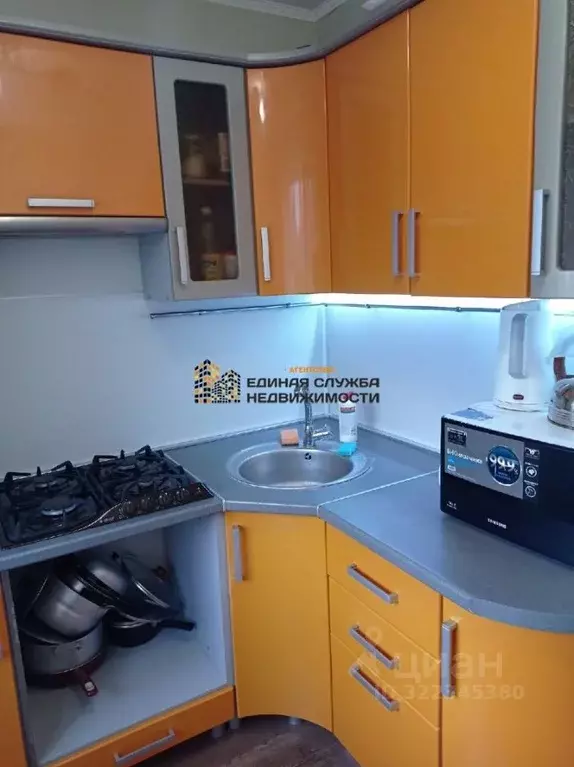 2-к кв. Башкортостан, Уфа ул. Победы (45.0 м) - Фото 0