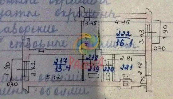 2-к кв. Ивановская область, Иваново ул. Каравайковой, 132 (50.1 м) - Фото 2