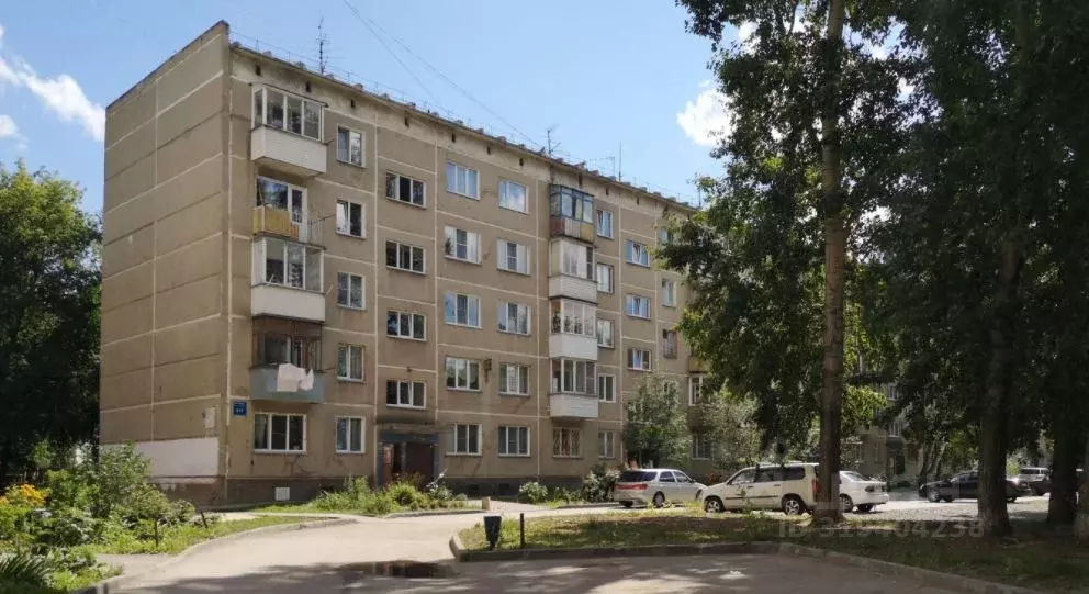 Свободной планировки кв. Новосибирская область, Новосибирск ... - Фото 0