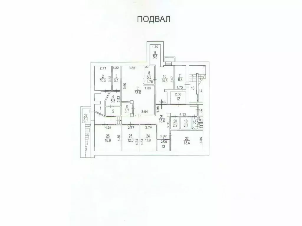 Помещение свободного назначения в Москва Таганская ул., 40С2 (1455 м) - Фото 2