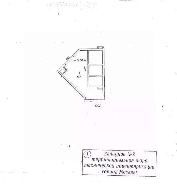 Помещение свободного назначения в Москва Минская ул., 1ГК3 (33 м) - Фото 1