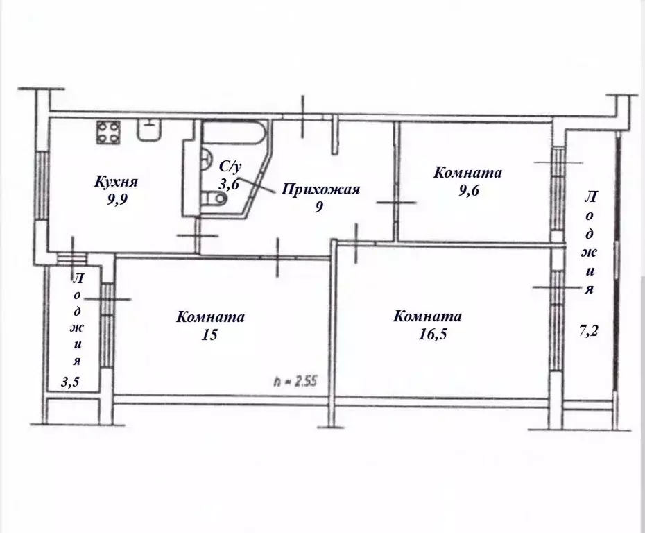 3-к кв. Ставропольский край, Кисловодск ул. Жмакина, 56 (73.4 м) - Фото 2