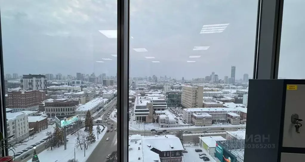 Офис в Свердловская область, Екатеринбург ул. Малышева, 51 (73 м) - Фото 2
