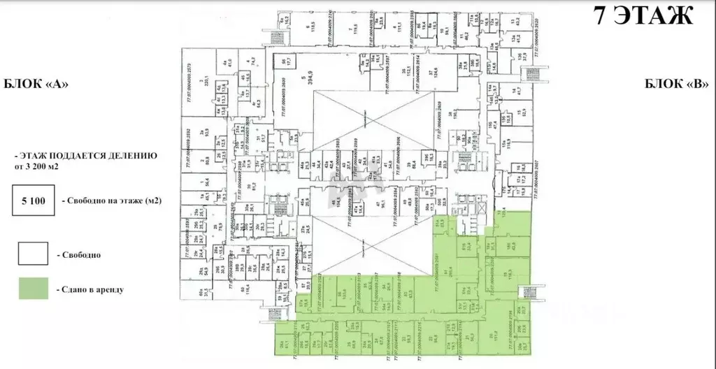 Офис в Москва ул. Горбунова, 2С3 (3200 м) - Фото 1