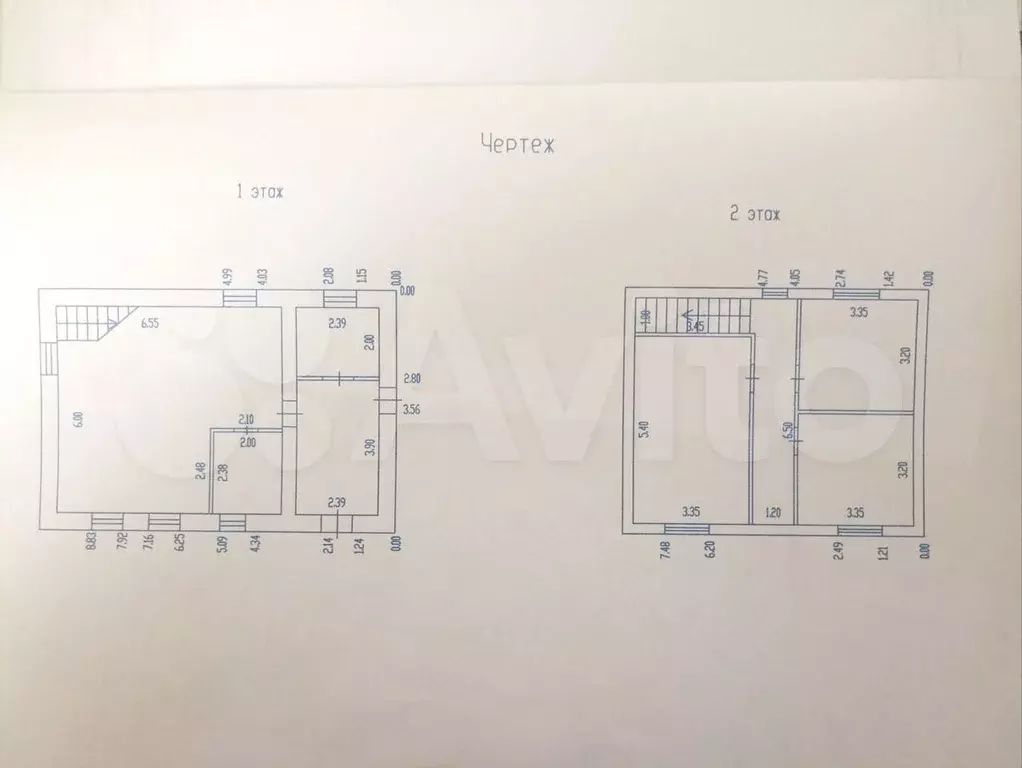 Дом 108,4 м на участке 9,2 сот. - Фото 0