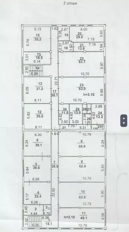 Офис в Иркутская область, Иркутск Киевская ул., 24 (66 м) - Фото 0