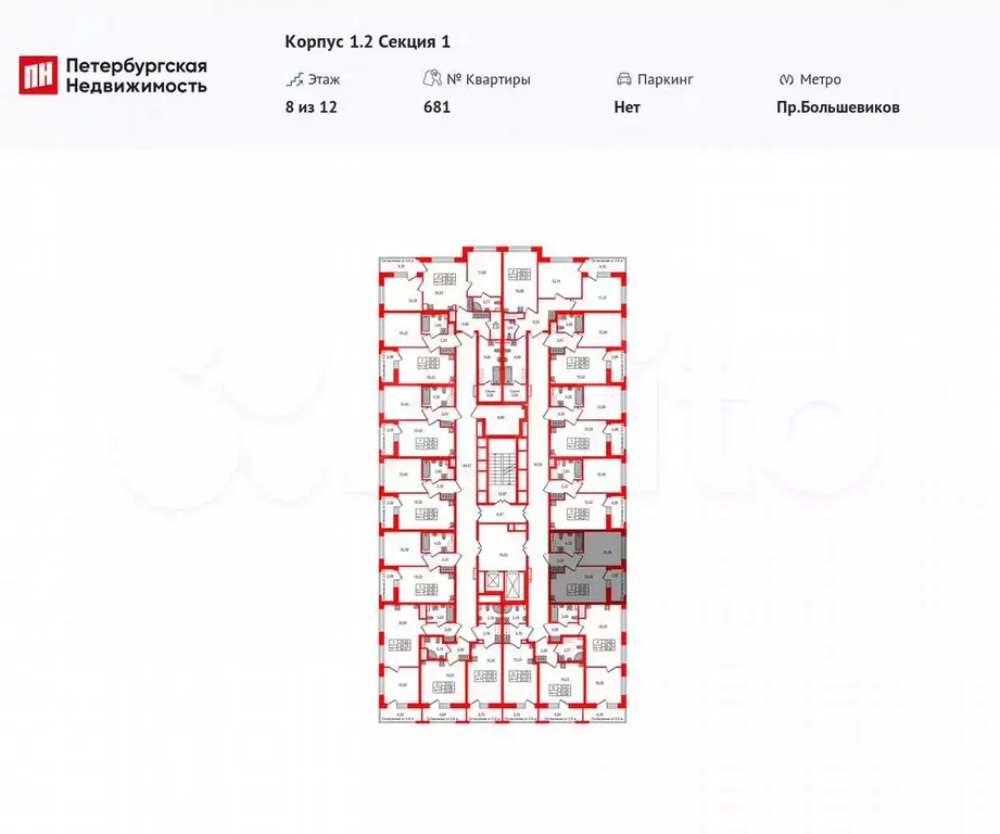 1-к. квартира, 32,9 м, 8/12 эт. - Фото 1