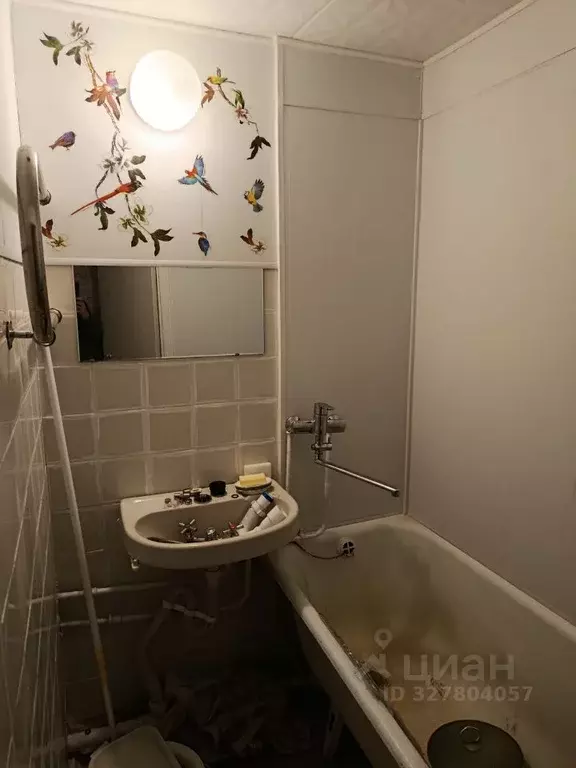 1-к кв. Москва ул. Красного Маяка, 8К2 (28.0 м) - Фото 2