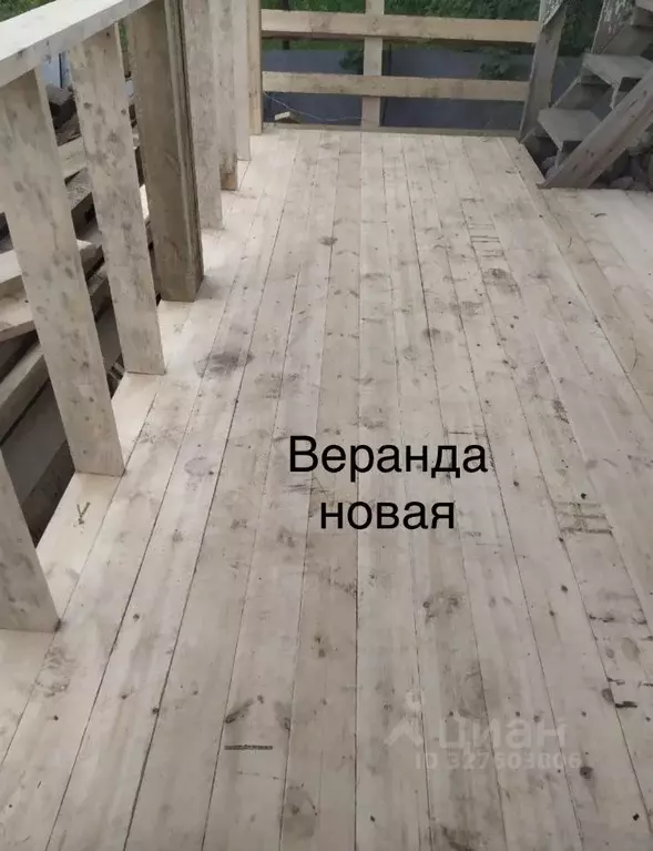 Дом в Ленинградская область, Всеволожский район, Имени Морозова ... - Фото 2