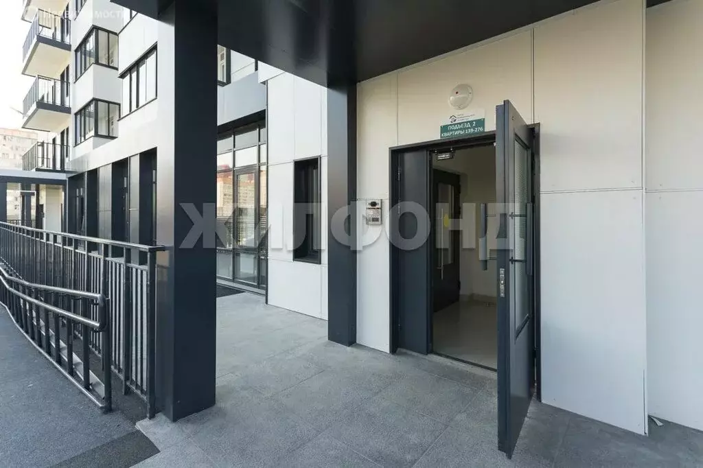 Квартира-студия: Новосибирск, улица Петухова, 162 (23.6 м) - Фото 2