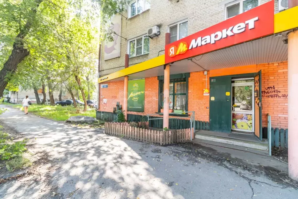 Помещение свободного назначения в Челябинская область, Челябинск ул. ... - Фото 1
