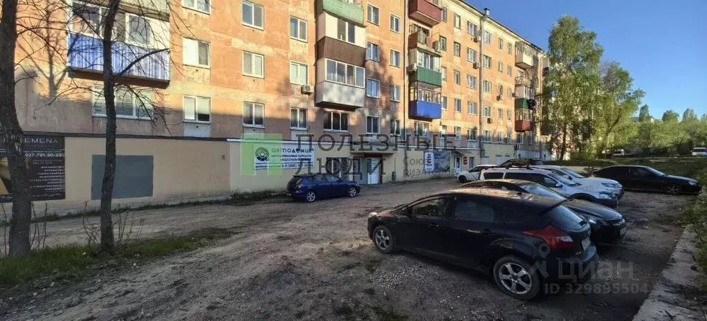 Помещение свободного назначения в Самарская область, Сызрань ул. Лазо, ... - Фото 1