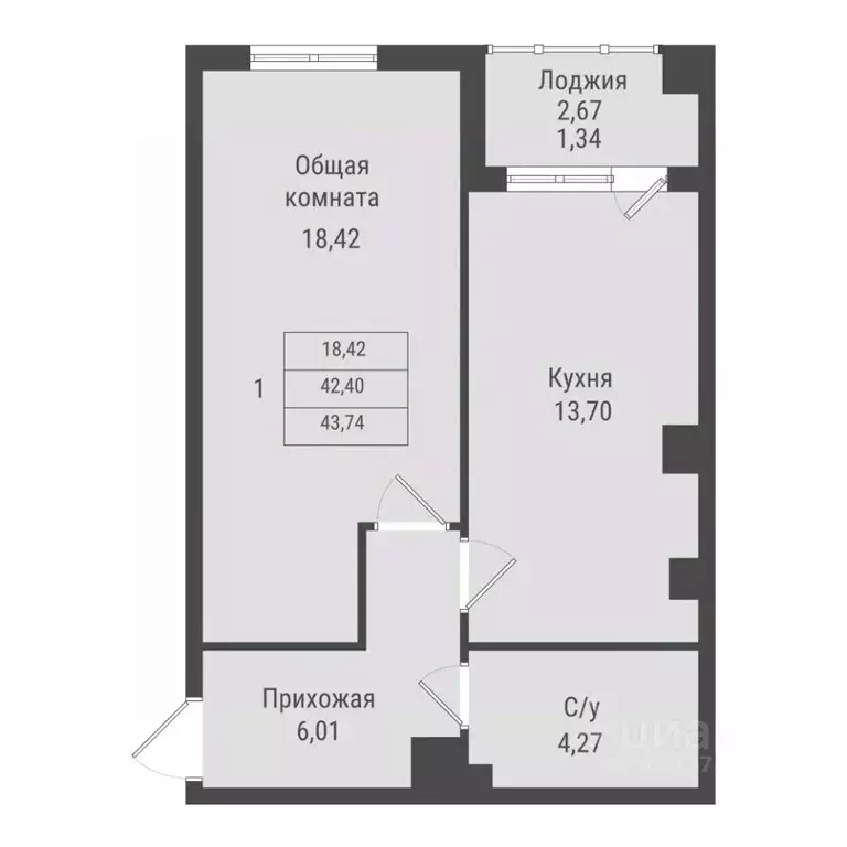 1-к кв. Саха (Якутия), Якутск Парк Победы жилой комплекс (43.74 м) - Фото 1