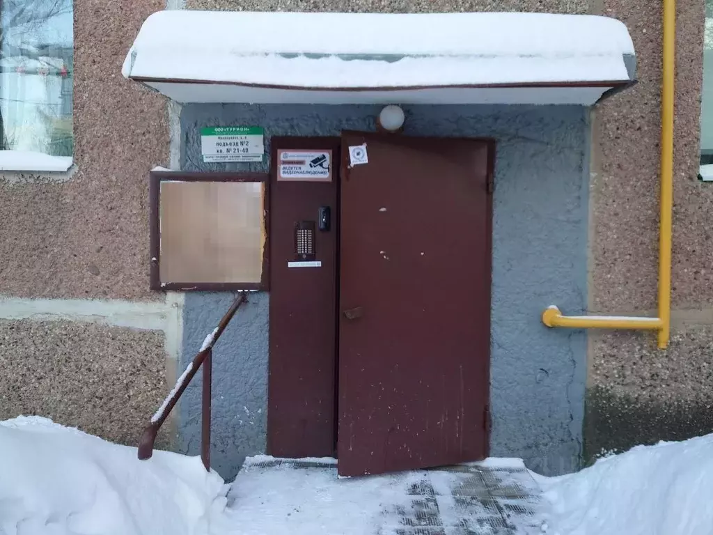 2-к кв. Московская область, Старая Купавна Богородский городской ... - Фото 2